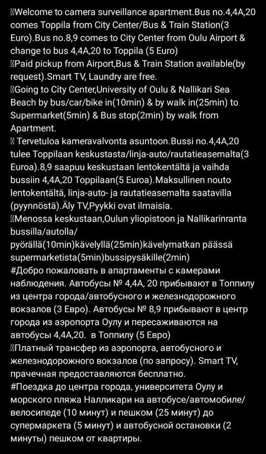 Bondo Oulu Privateroom-Yksityinenhuone-Личнаяkомната Into Centre-University-Bustrainstation,Sauna المظهر الخارجي الصورة